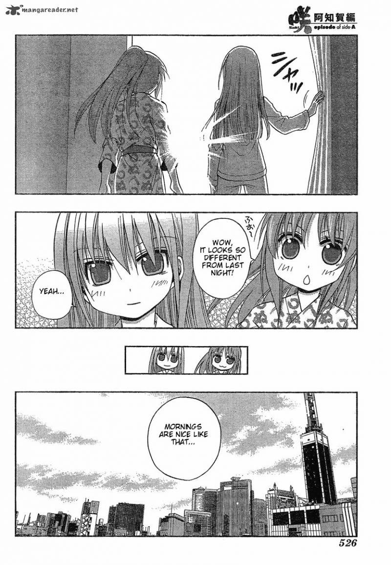 Saki Achikahen Episode Of Side A 4 5