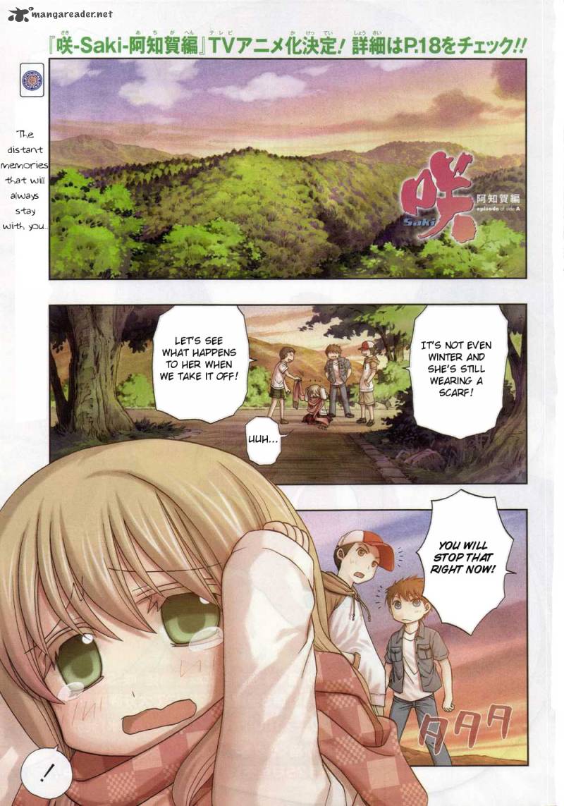 Saki Achikahen Episode Of Side A 6 1