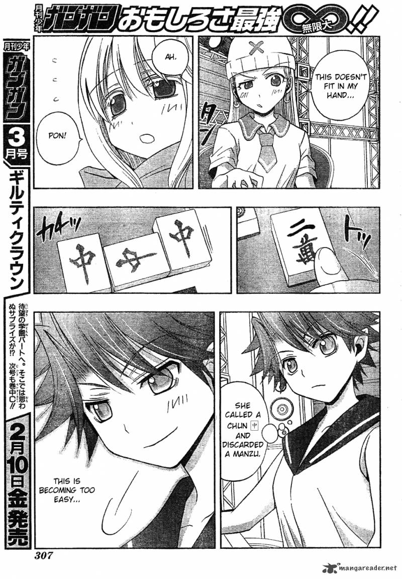Saki Achikahen Episode Of Side A 6 10