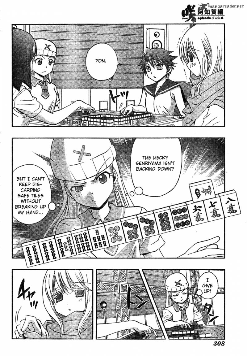 Saki Achikahen Episode Of Side A 6 11