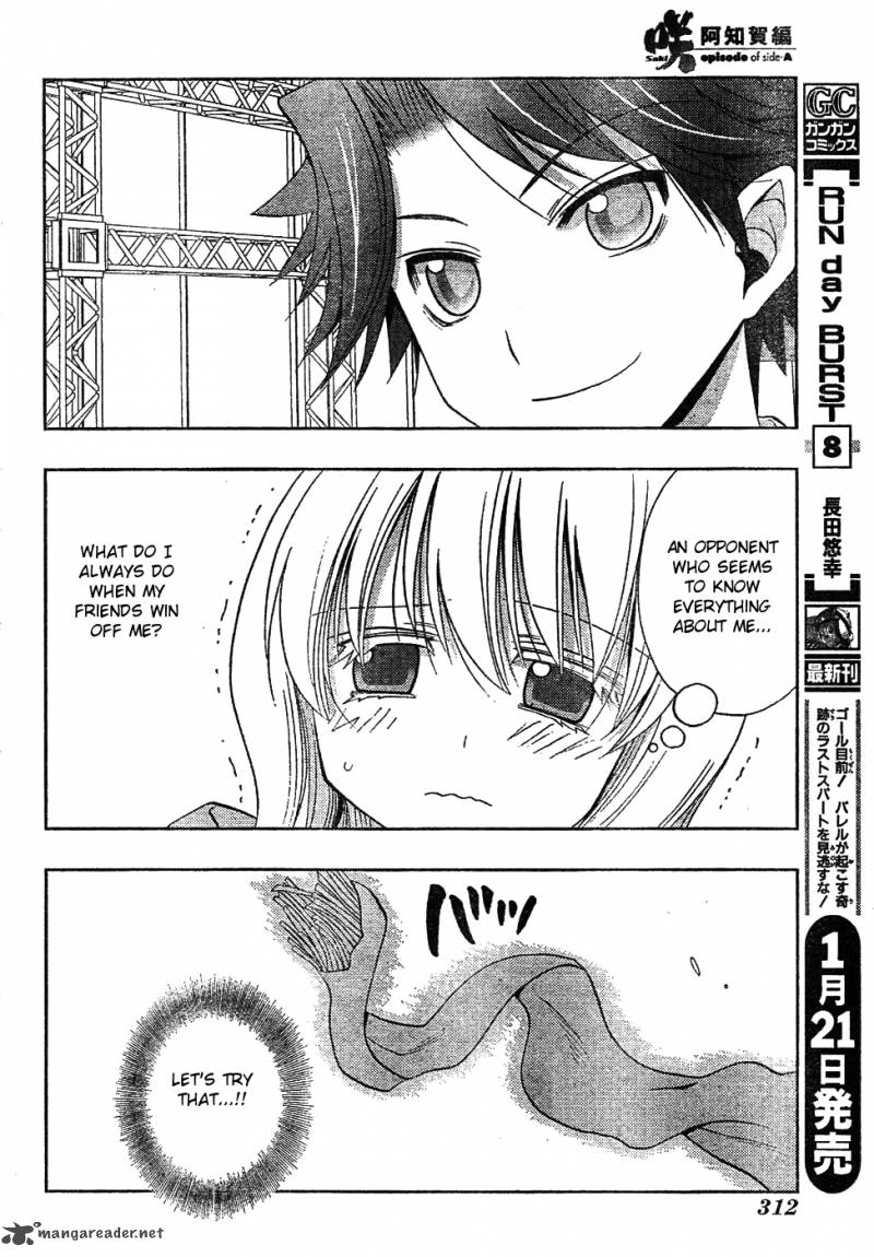 Saki Achikahen Episode Of Side A 6 15