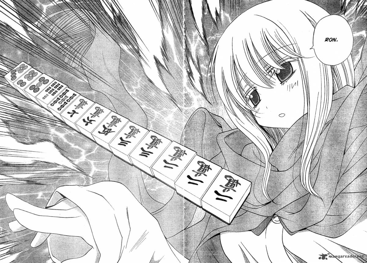 Saki Achikahen Episode Of Side A 6 19