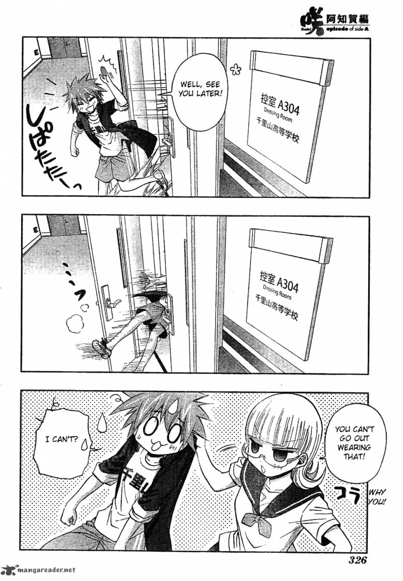 Saki Achikahen Episode Of Side A 6 28