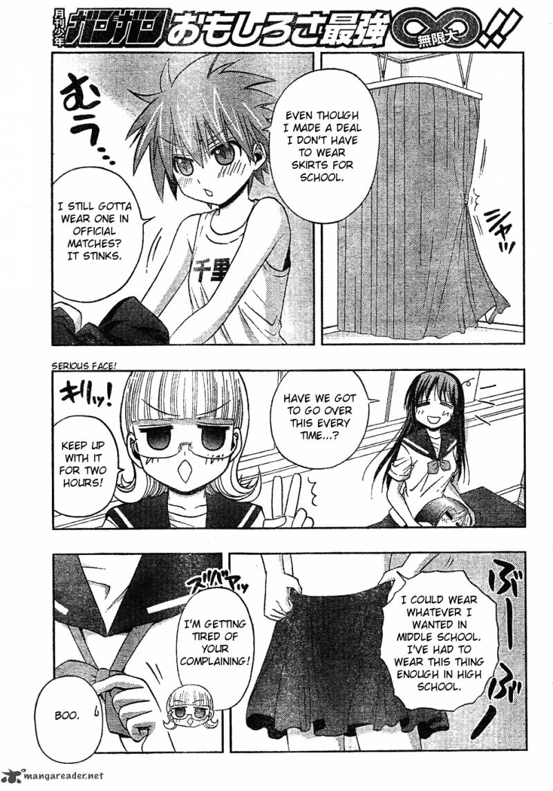 Saki Achikahen Episode Of Side A 6 29