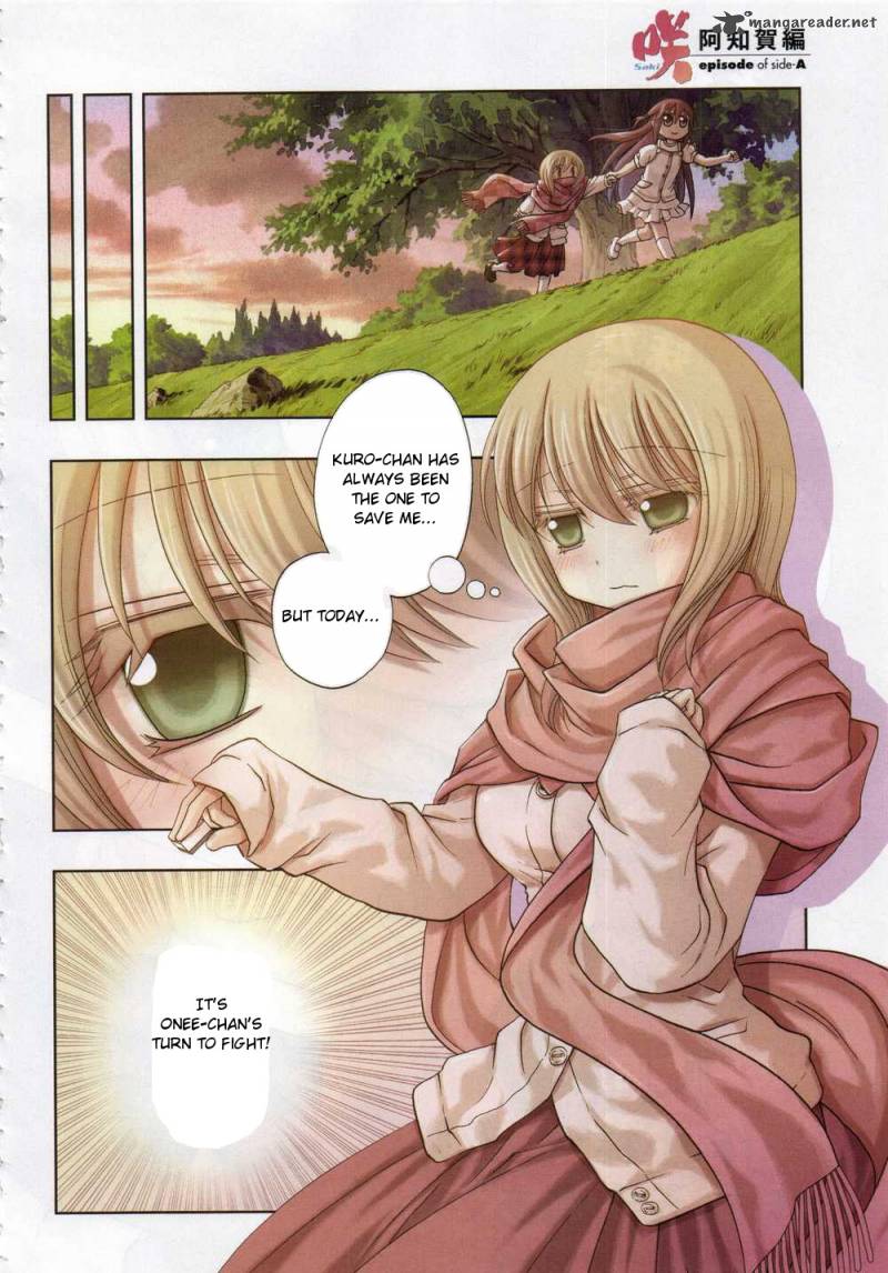 Saki Achikahen Episode Of Side A 6 3