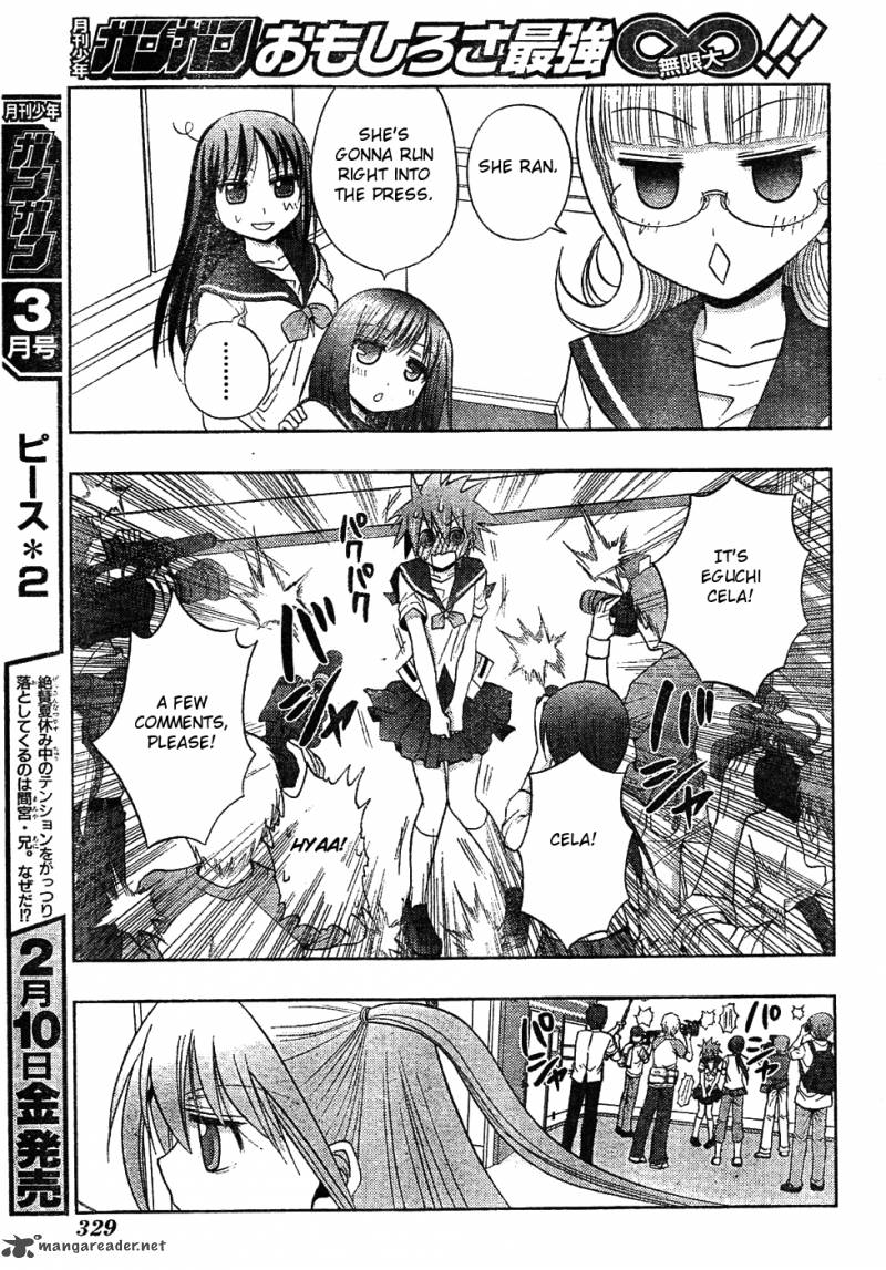 Saki Achikahen Episode Of Side A 6 31