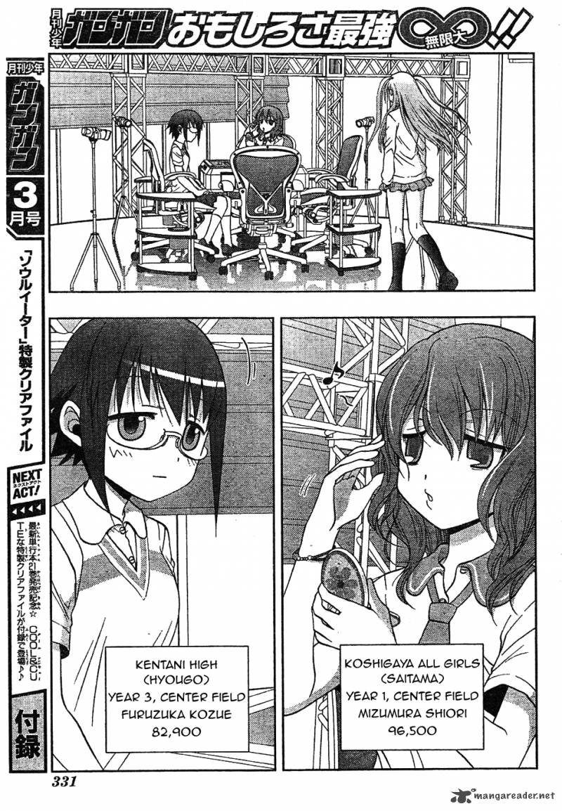 Saki Achikahen Episode Of Side A 6 33