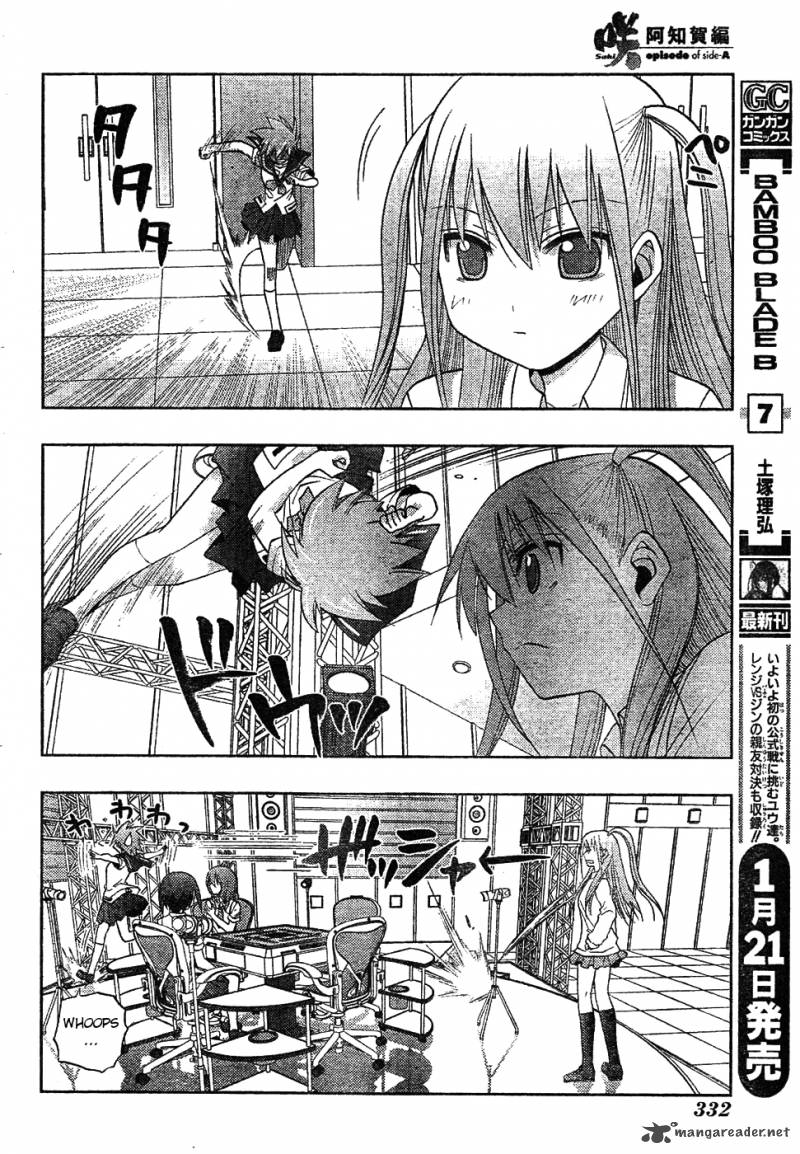 Saki Achikahen Episode Of Side A 6 34