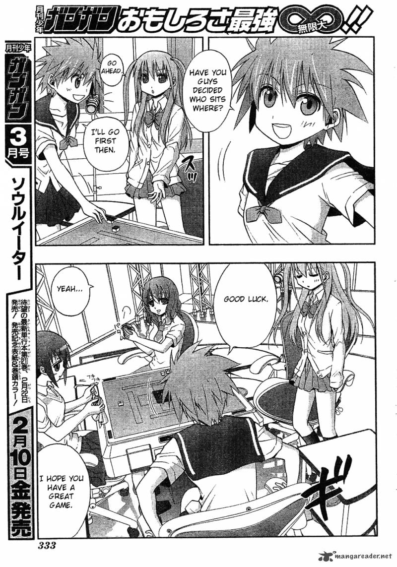 Saki Achikahen Episode Of Side A 6 35