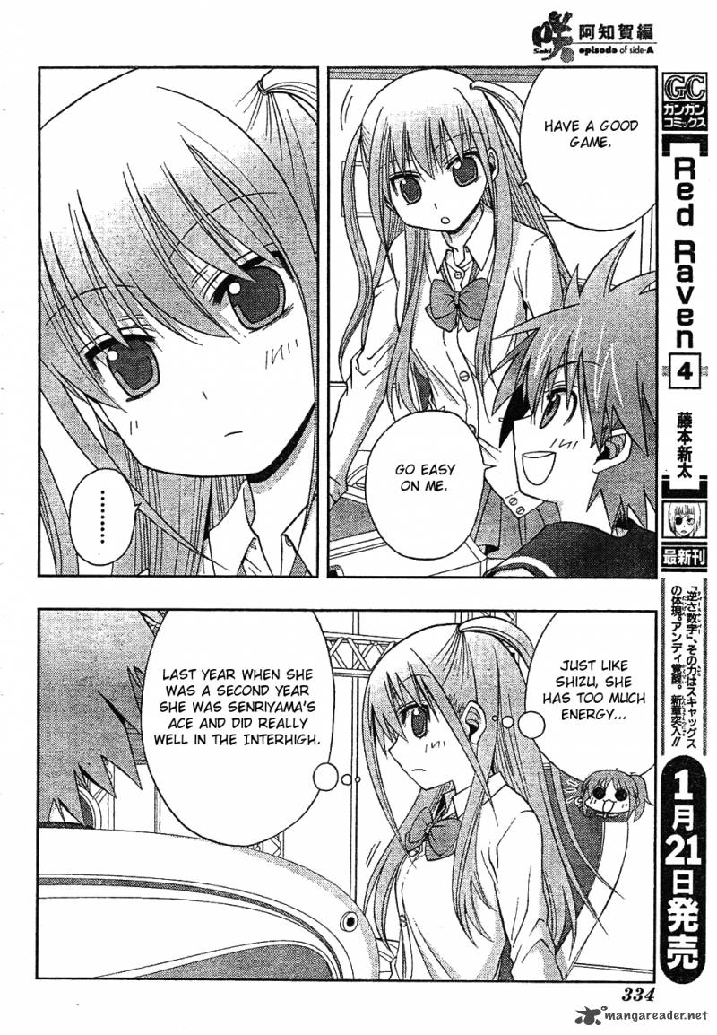 Saki Achikahen Episode Of Side A 6 36