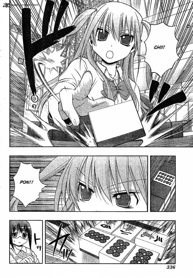 Saki Achikahen Episode Of Side A 6 38