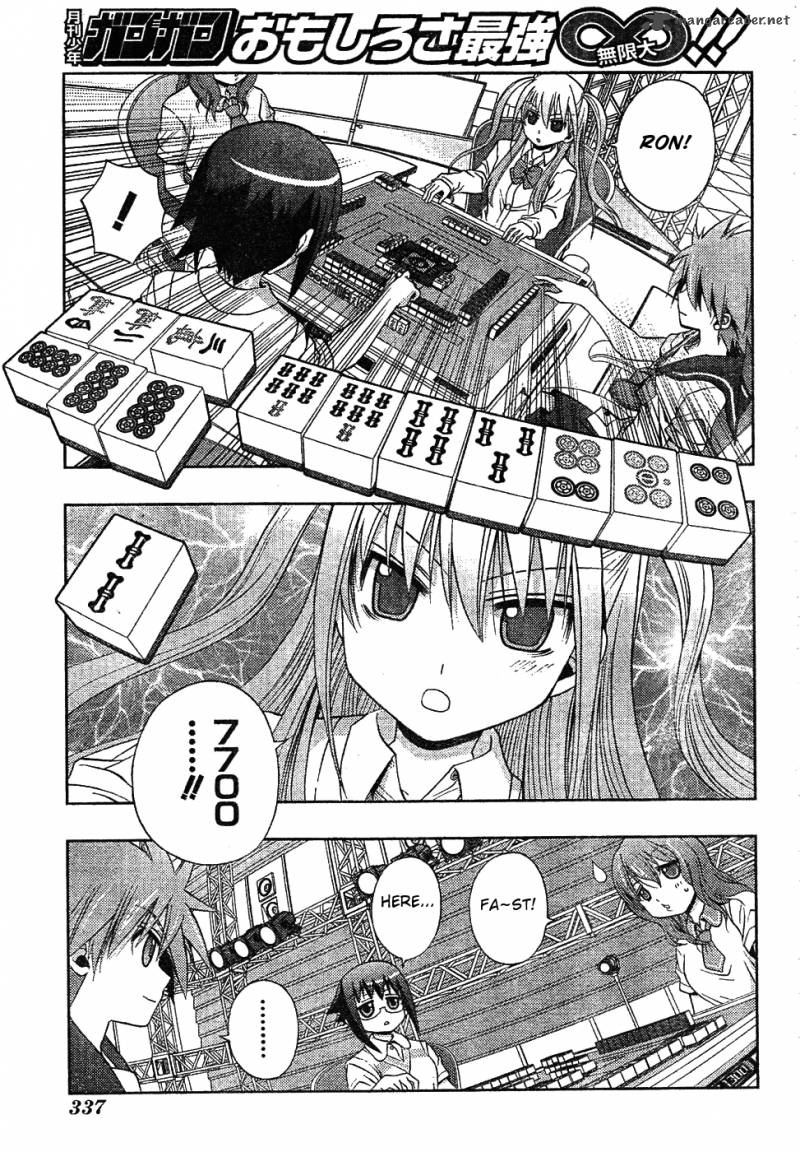 Saki Achikahen Episode Of Side A 6 39