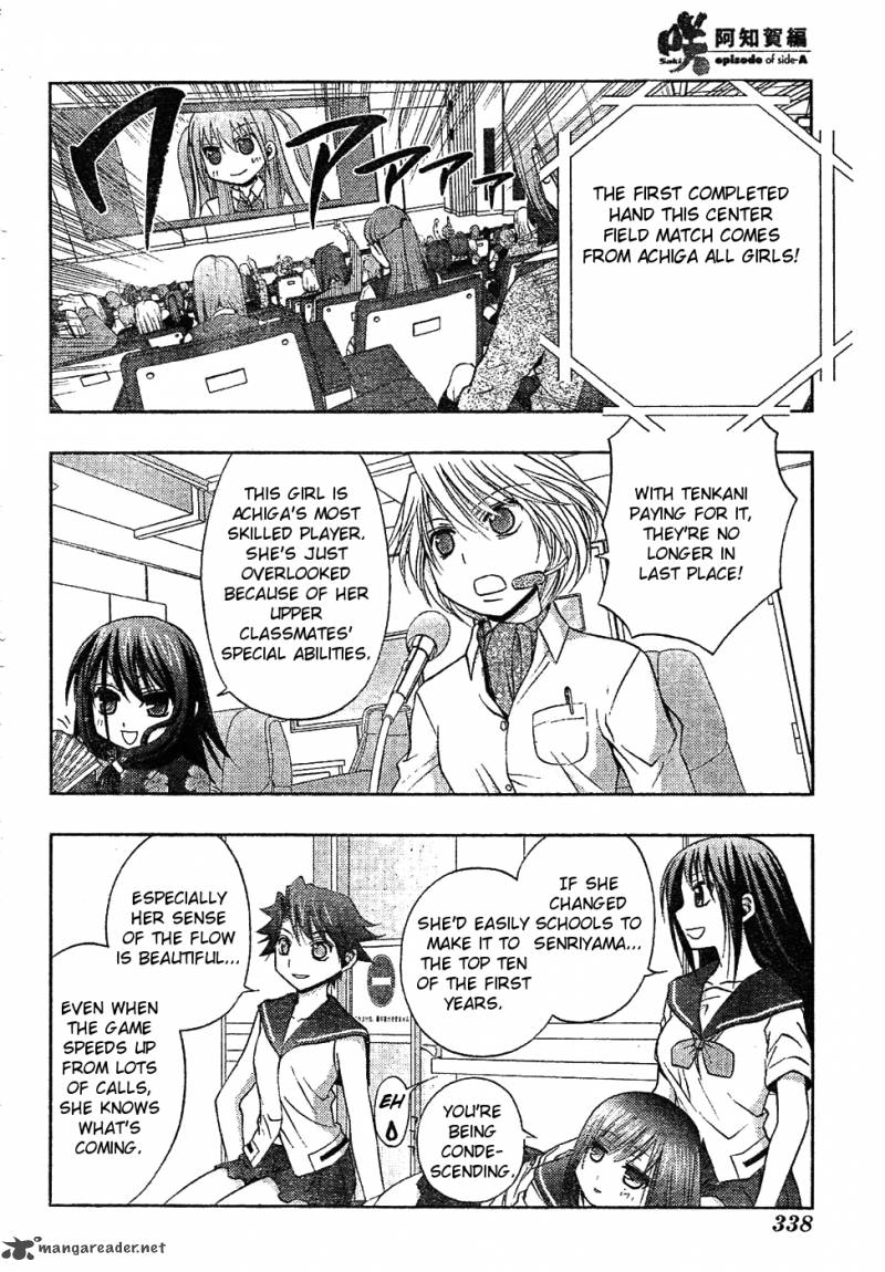Saki Achikahen Episode Of Side A 6 40
