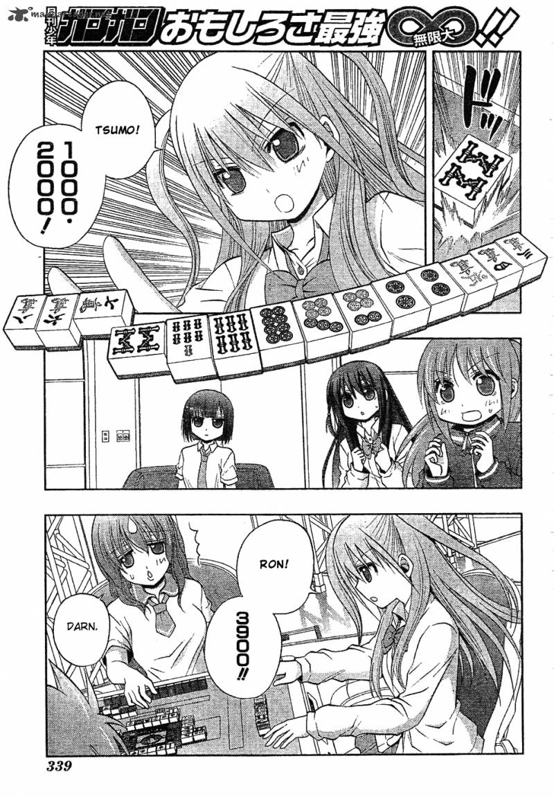 Saki Achikahen Episode Of Side A 6 41