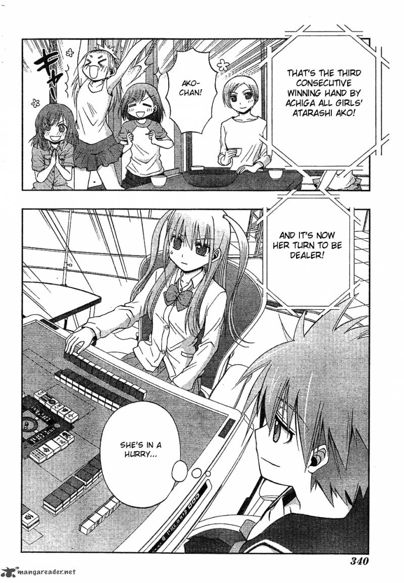 Saki Achikahen Episode Of Side A 6 42