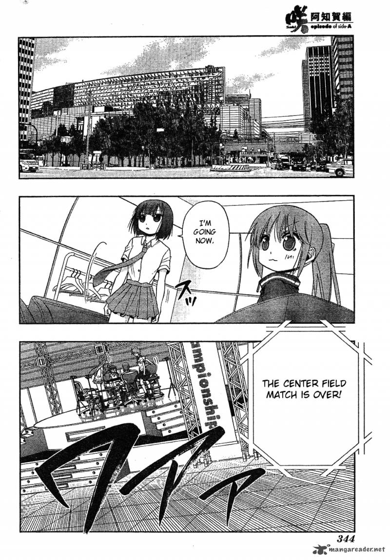 Saki Achikahen Episode Of Side A 6 46