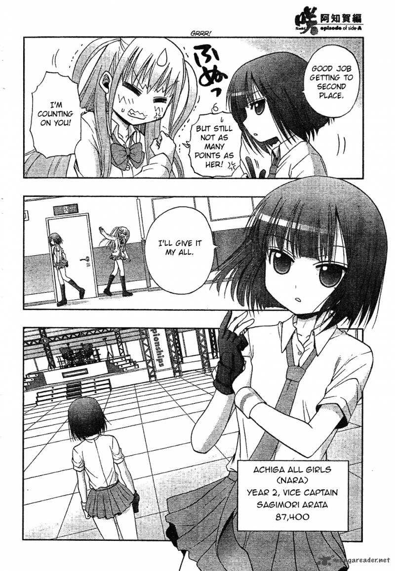 Saki Achikahen Episode Of Side A 6 48