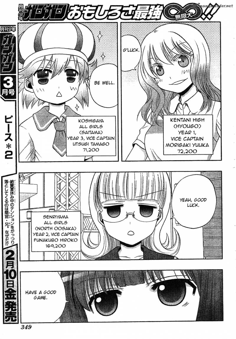 Saki Achikahen Episode Of Side A 6 51