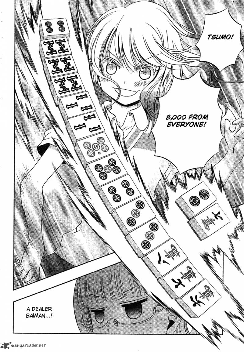 Saki Achikahen Episode Of Side A 6 54