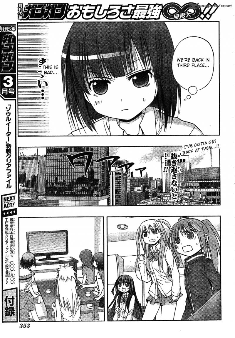 Saki Achikahen Episode Of Side A 6 55