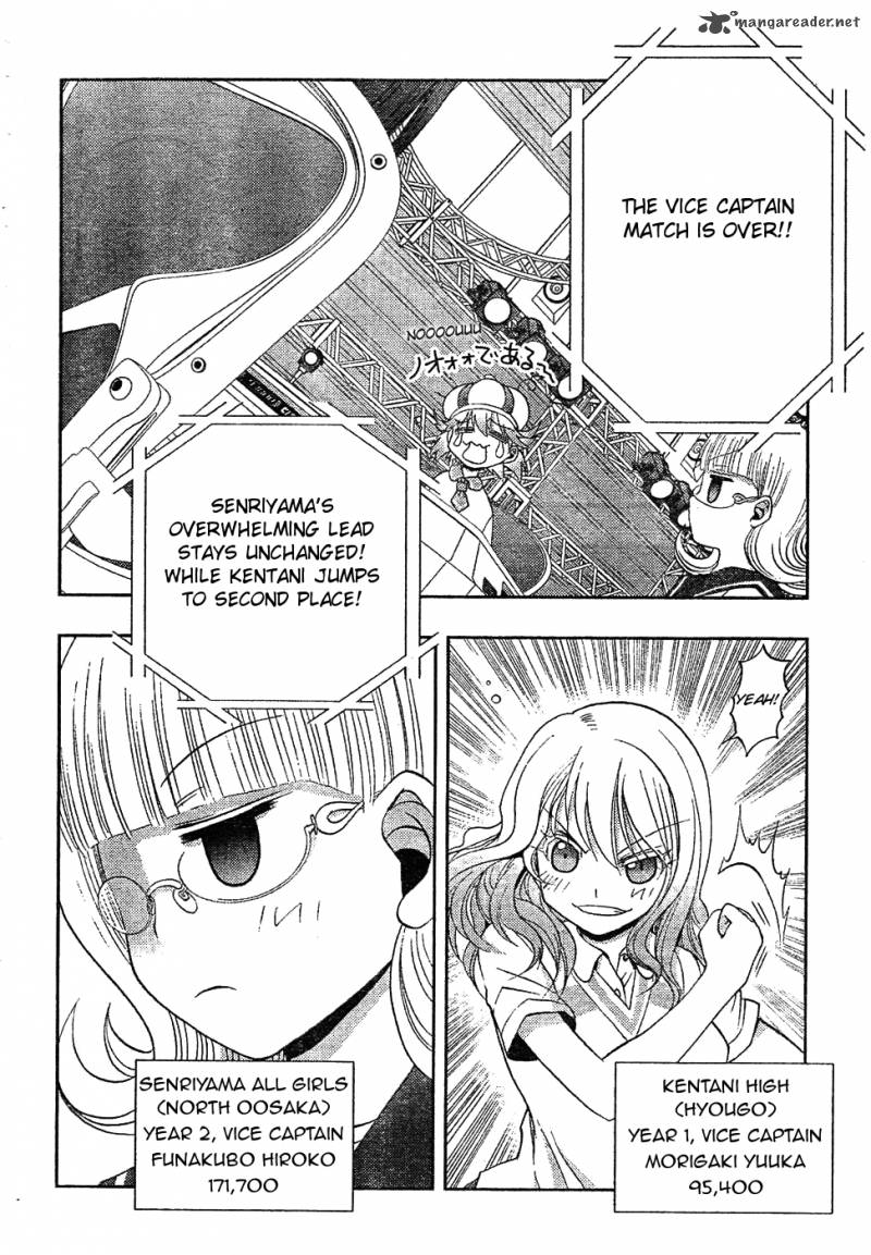 Saki Achikahen Episode Of Side A 6 56