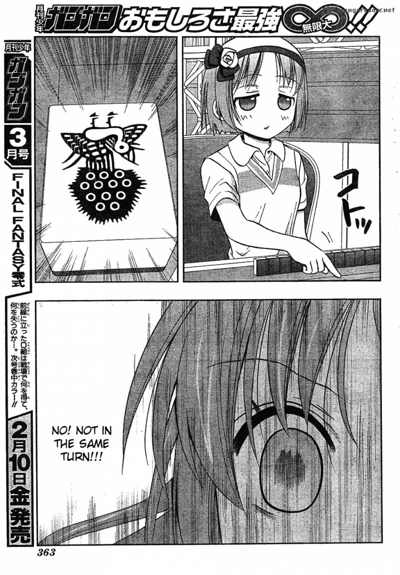 Saki Achikahen Episode Of Side A 6 64