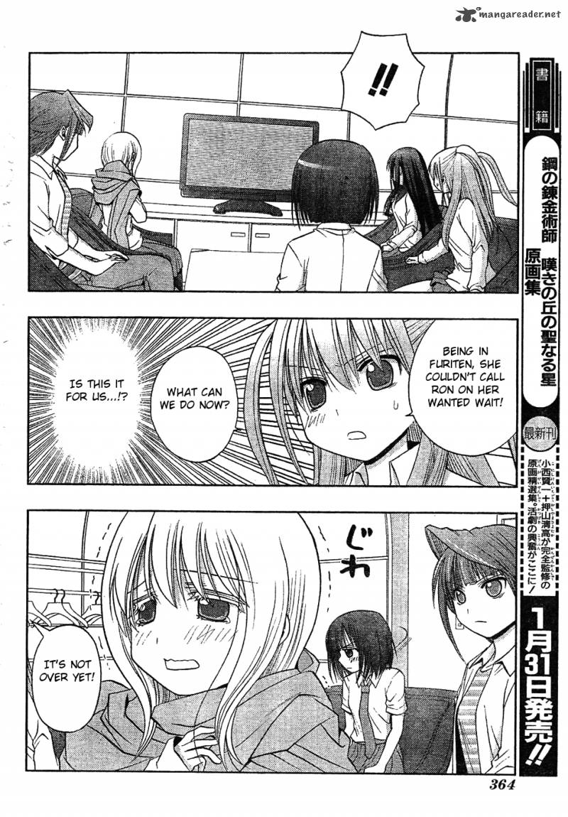 Saki Achikahen Episode Of Side A 6 65
