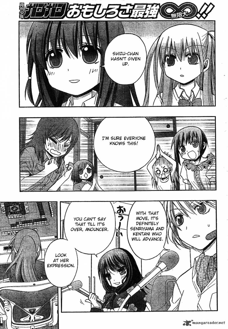 Saki Achikahen Episode Of Side A 6 66