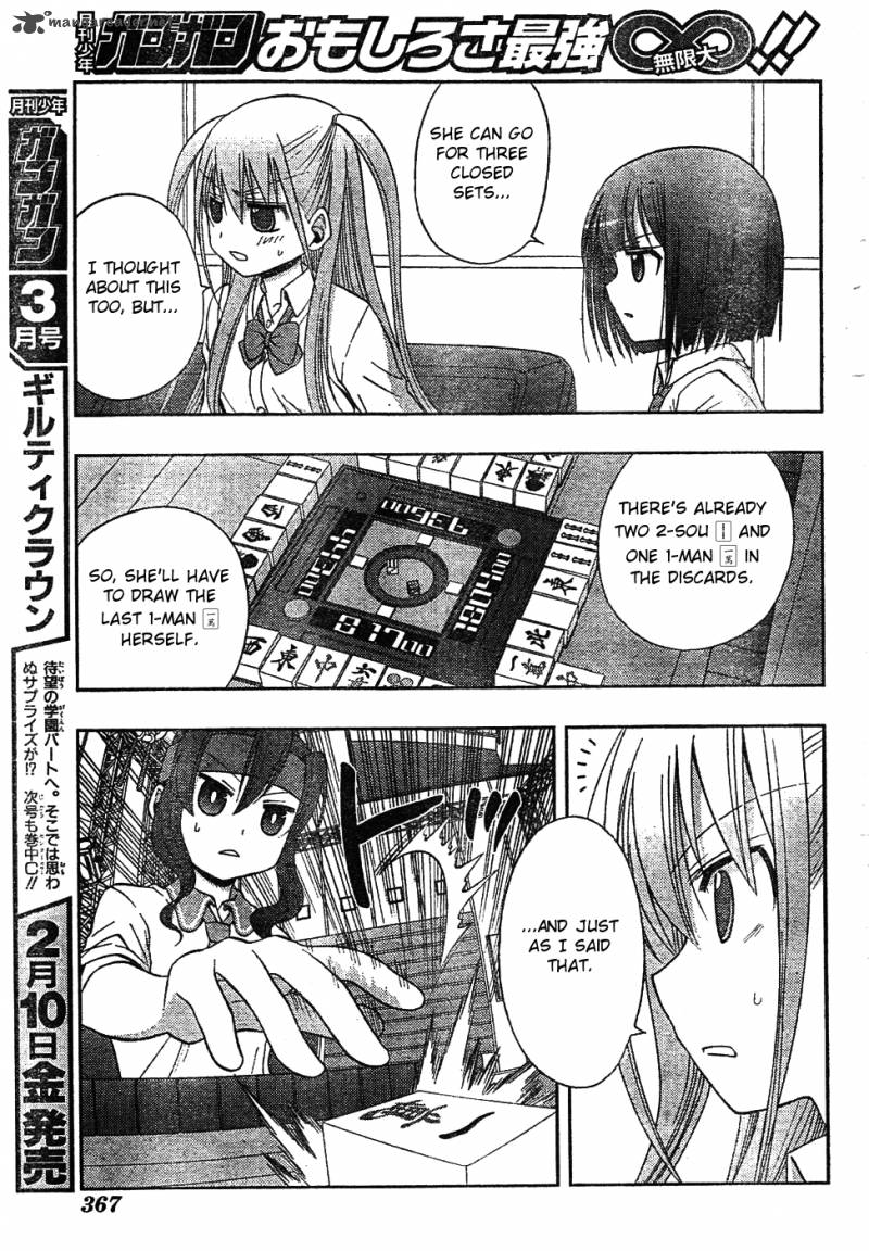 Saki Achikahen Episode Of Side A 6 68