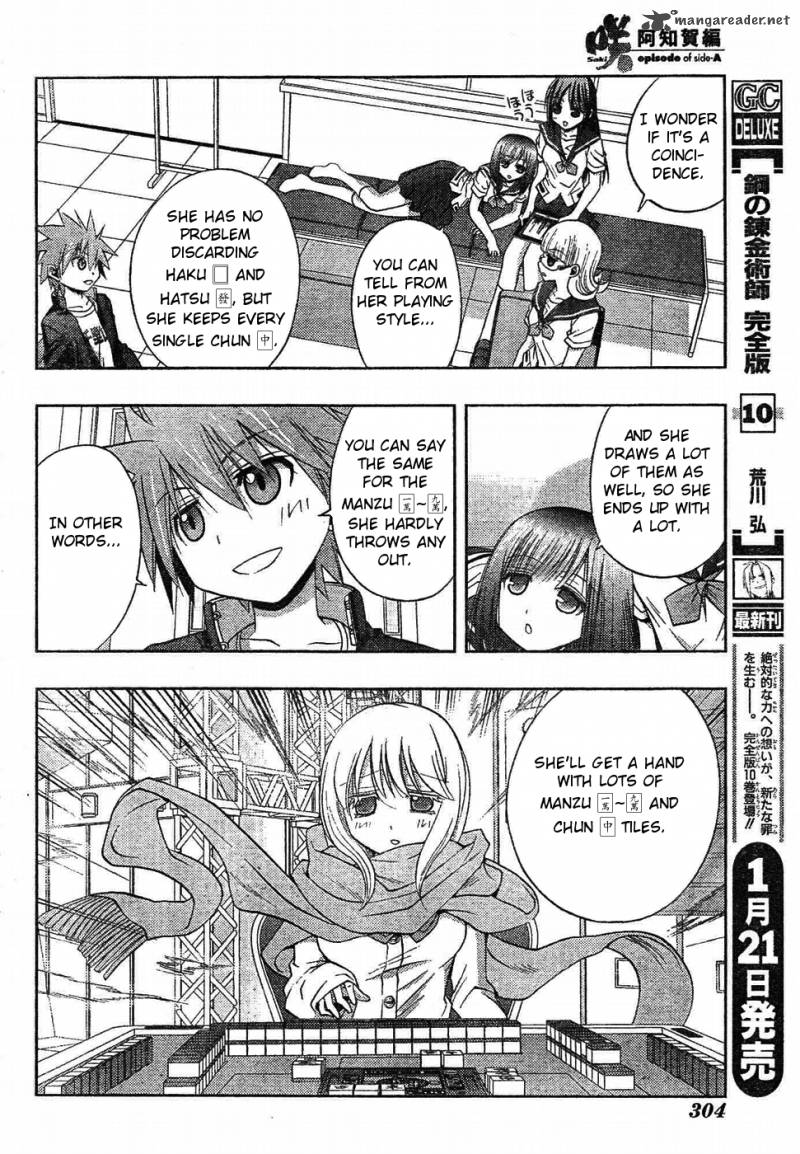 Saki Achikahen Episode Of Side A 6 7