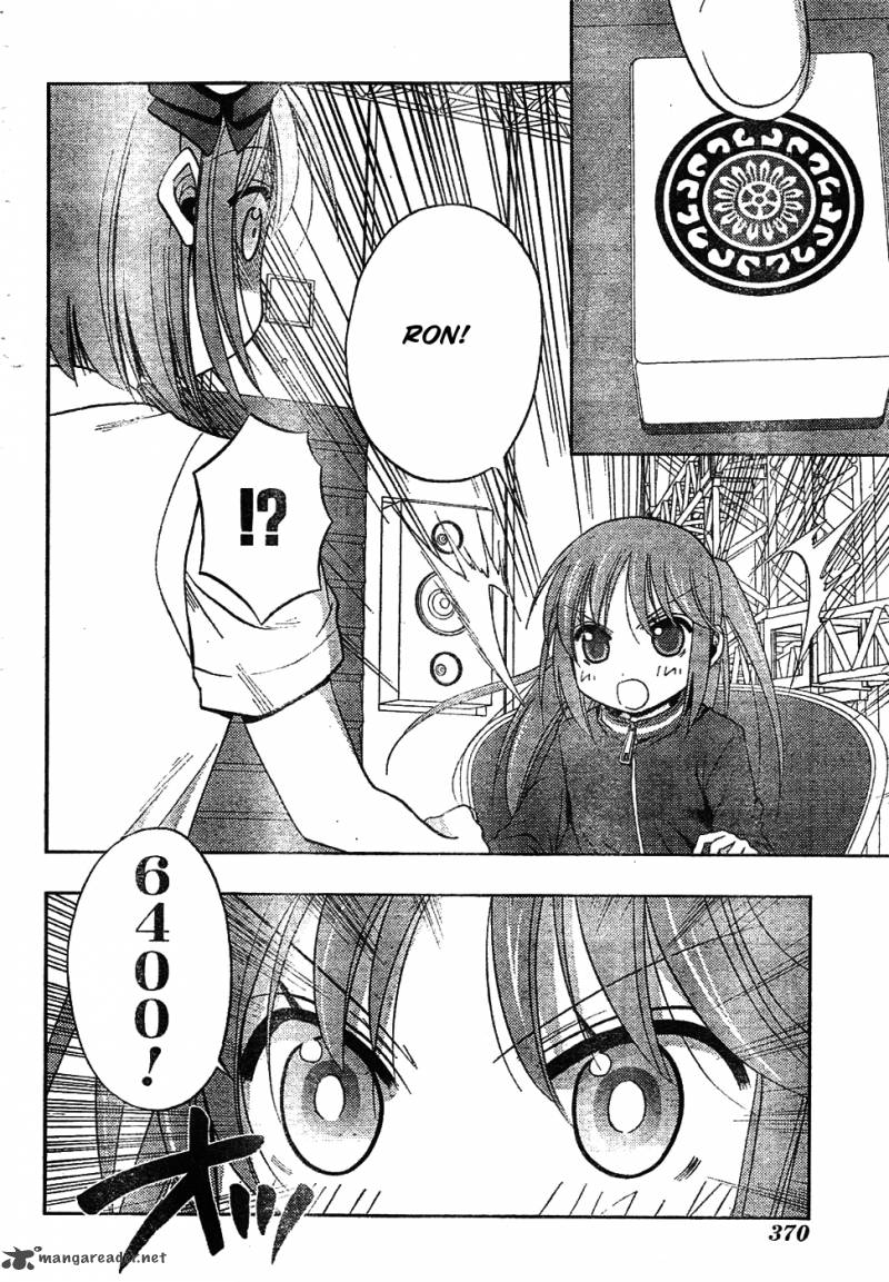 Saki Achikahen Episode Of Side A 6 71