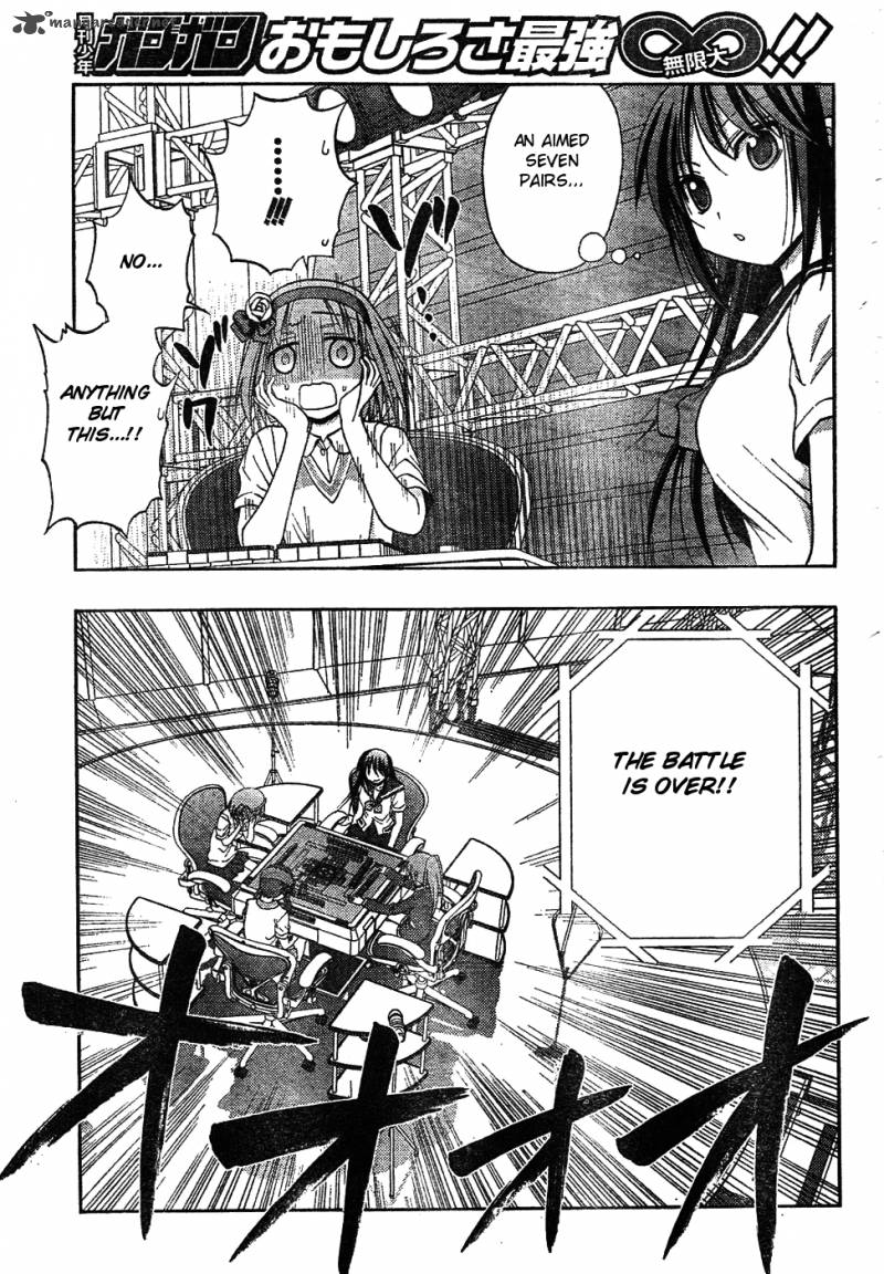 Saki Achikahen Episode Of Side A 6 72