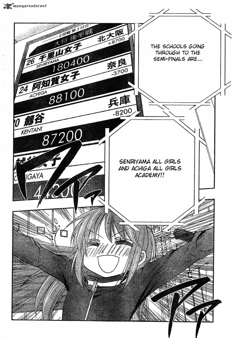 Saki Achikahen Episode Of Side A 6 73
