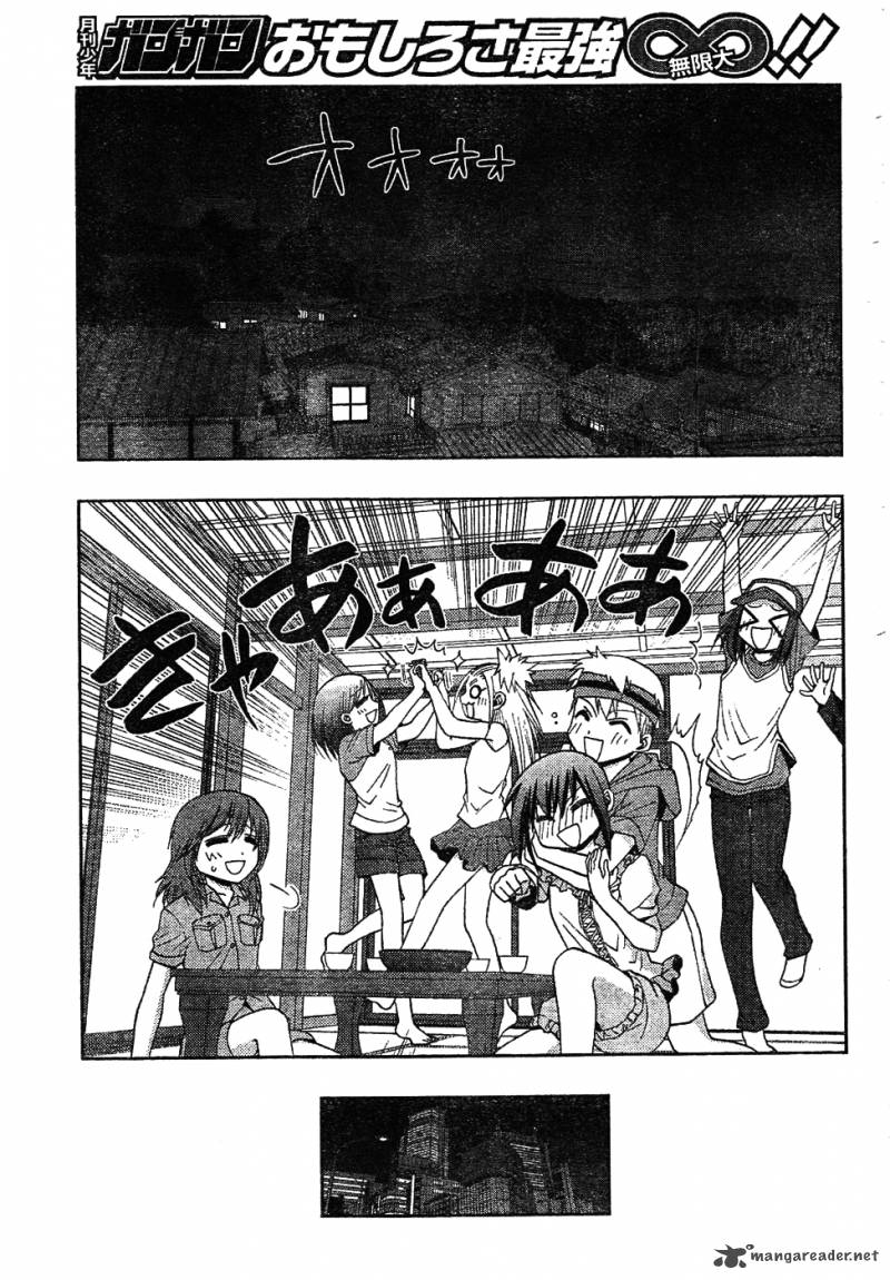 Saki Achikahen Episode Of Side A 6 74