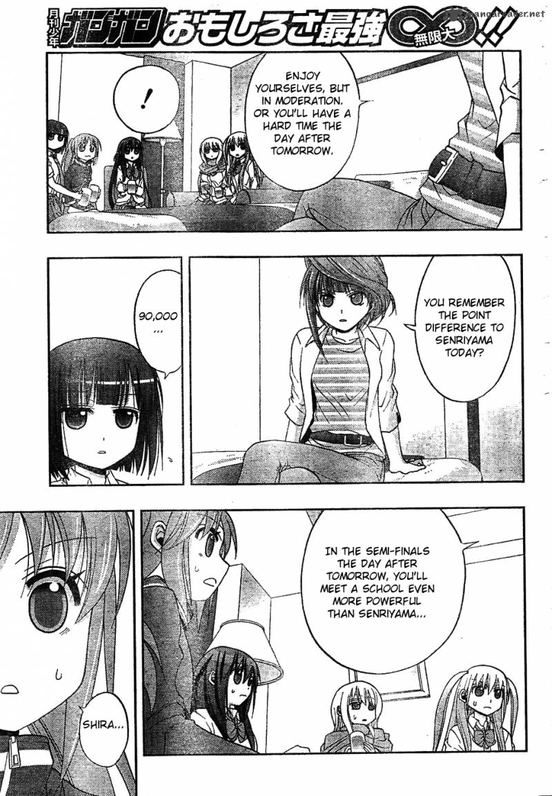 Saki Achikahen Episode Of Side A 6 76
