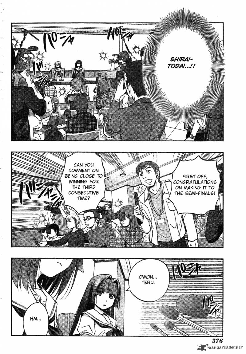 Saki Achikahen Episode Of Side A 6 77