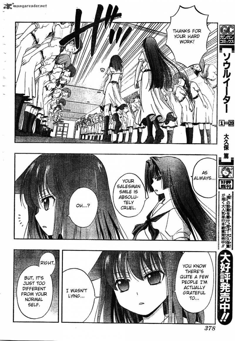 Saki Achikahen Episode Of Side A 6 79