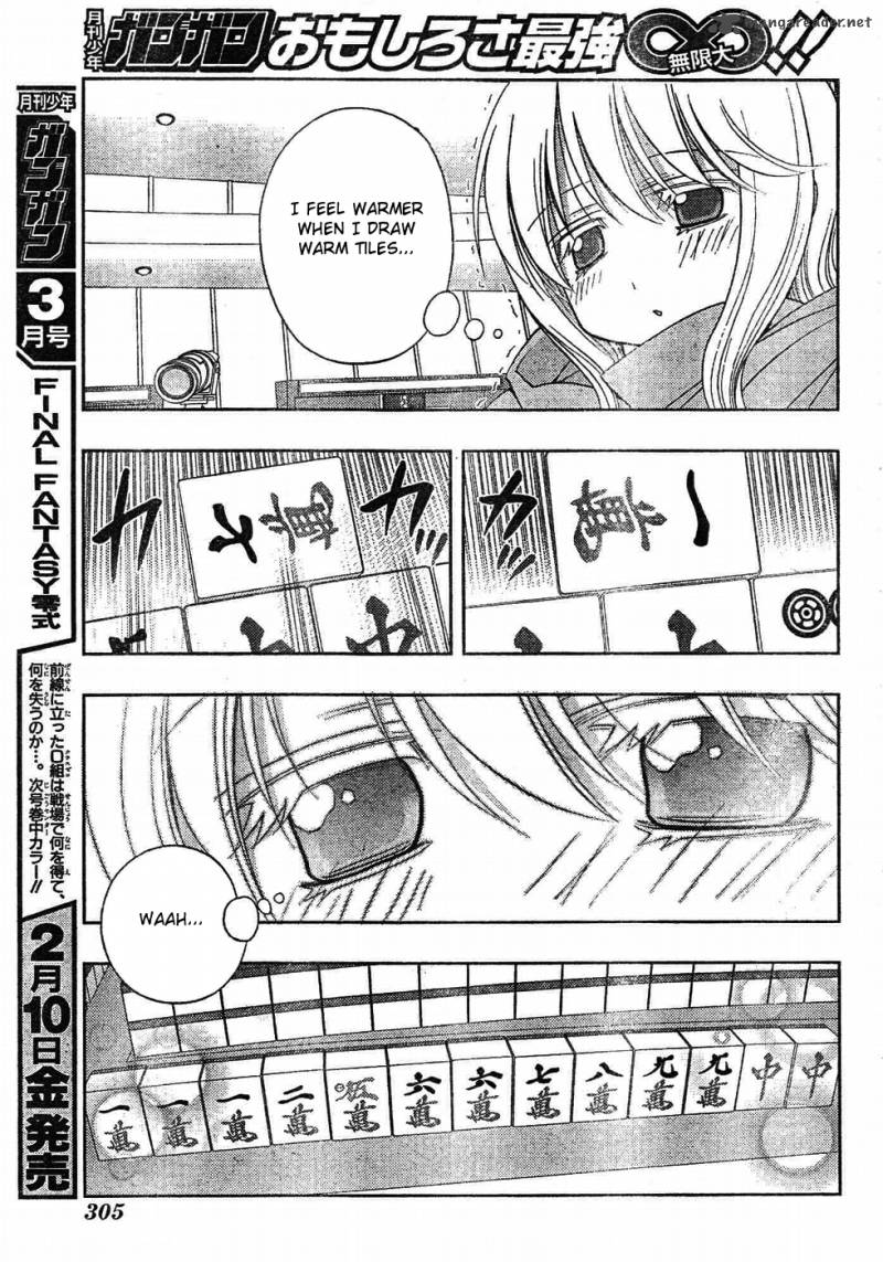 Saki Achikahen Episode Of Side A 6 8
