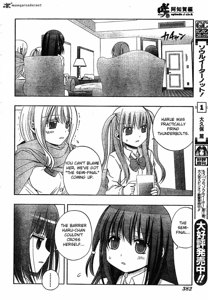 Saki Achikahen Episode Of Side A 6 83