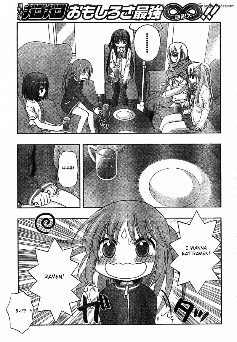 Saki Achikahen Episode Of Side A 6 84