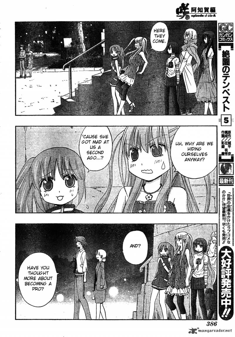Saki Achikahen Episode Of Side A 6 87