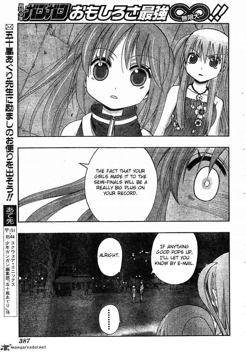 Saki Achikahen Episode Of Side A 6 88