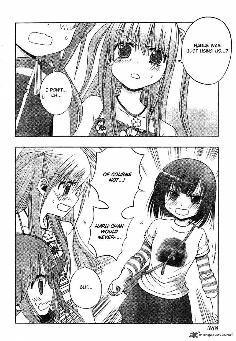 Saki Achikahen Episode Of Side A 6 89