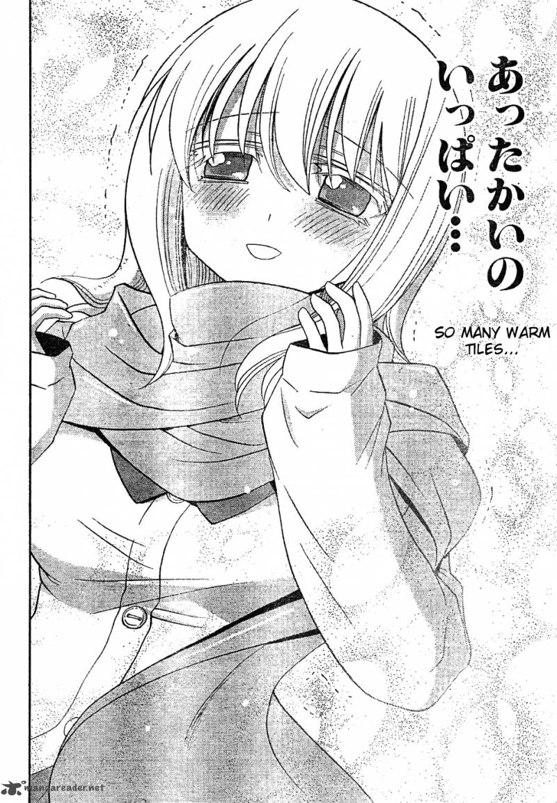 Saki Achikahen Episode Of Side A 6 9