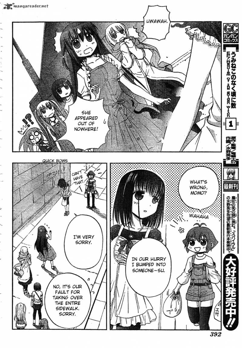 Saki Achikahen Episode Of Side A 6 92