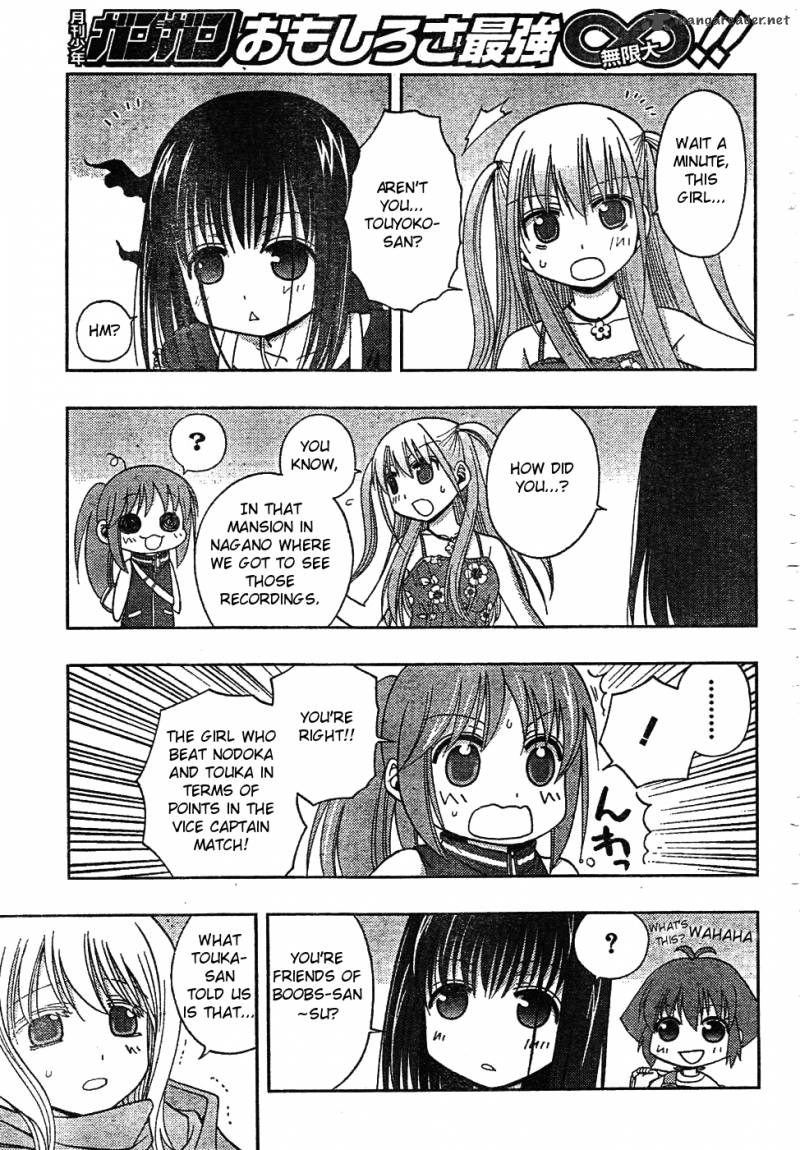 Saki Achikahen Episode Of Side A 6 93