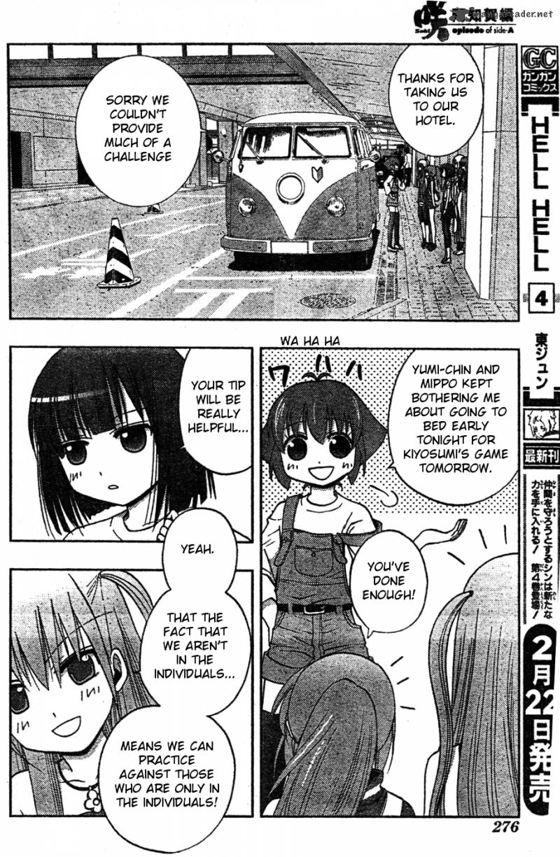Saki Achikahen Episode Of Side A 7 12