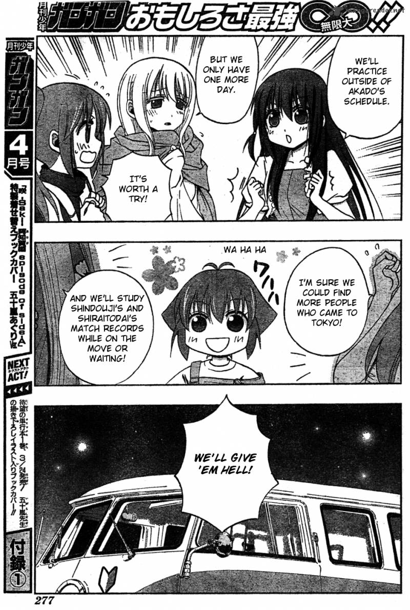 Saki Achikahen Episode Of Side A 7 13