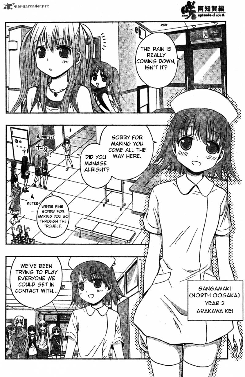 Saki Achikahen Episode Of Side A 7 16