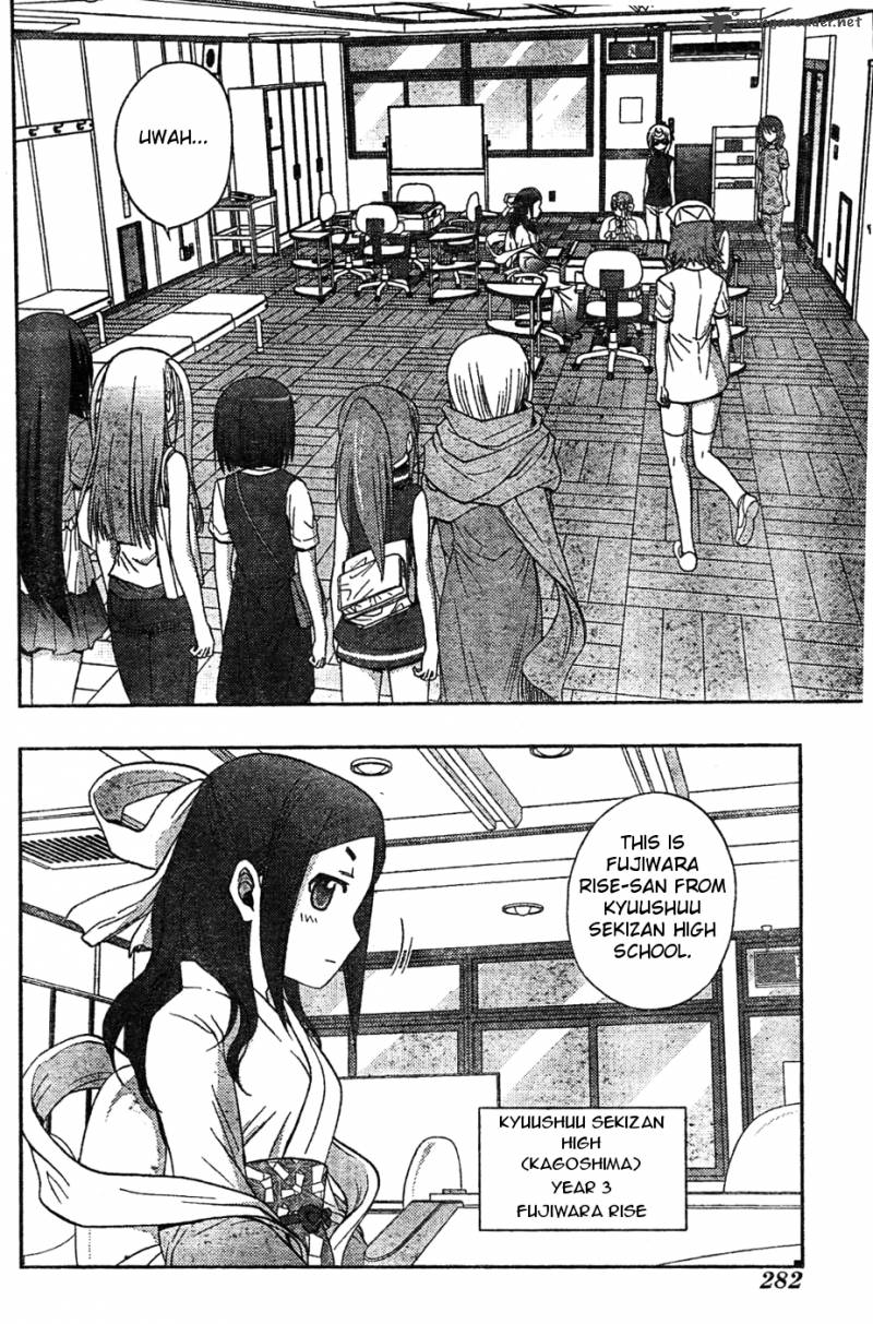 Saki Achikahen Episode Of Side A 7 18